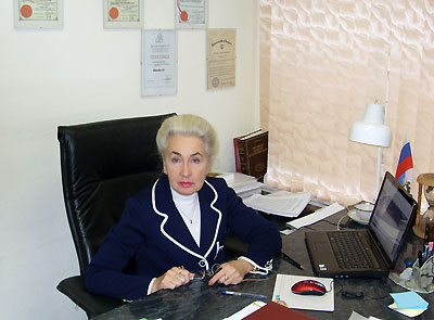 Елена Григорьевна Русалкина